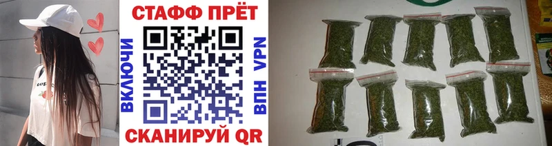 Купить наркоту Николаевск Псилоцибиновые грибы  A PVP  Меф  Бошки Шишки 