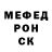Метадон VHQ Usta Pit