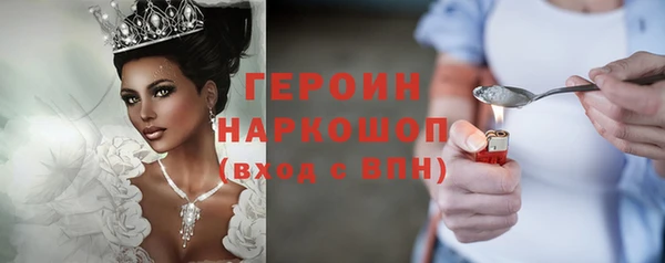 a pvp Алексин