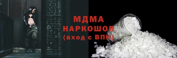 кокаин колумбия Алзамай