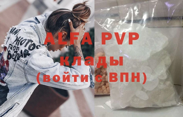 a pvp Алексин