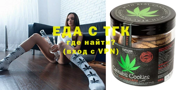 a pvp Алексин