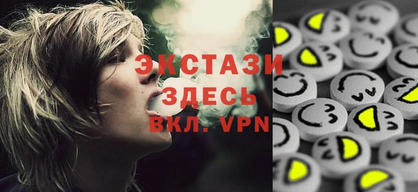 a pvp Алексин