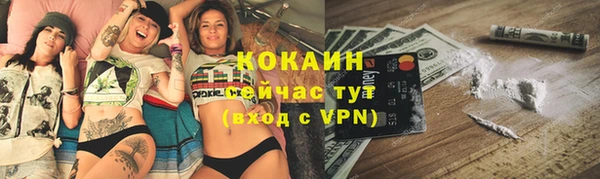 a pvp Алексин