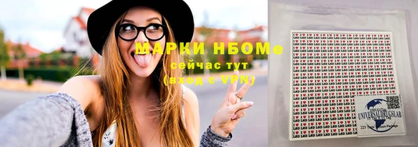 кокаин колумбия Алзамай