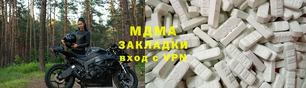 a pvp Алексин