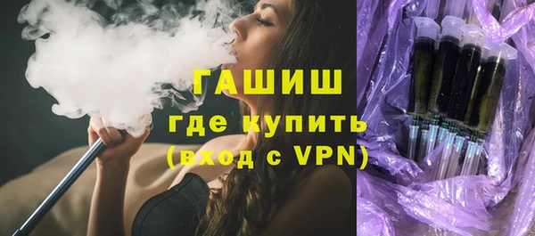 кокаин колумбия Алзамай