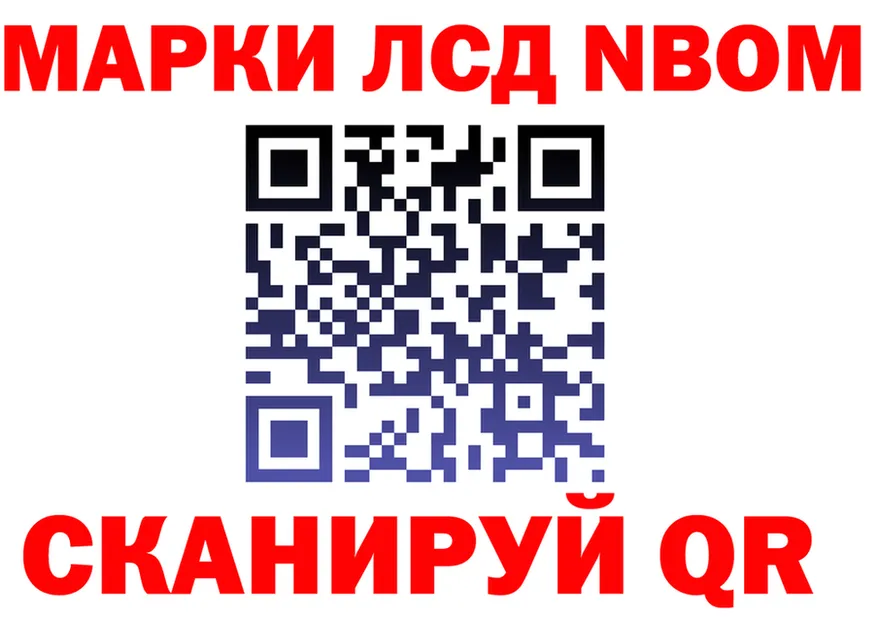 А ПВП СК сайт площадка MEGA Николаевск