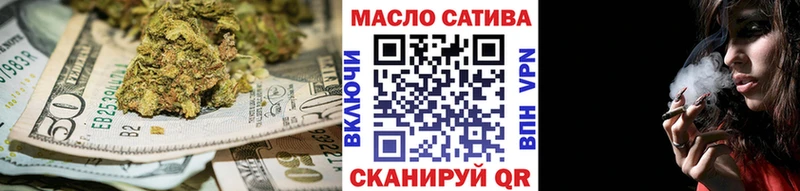 ТГК концентрат  Николаевск 